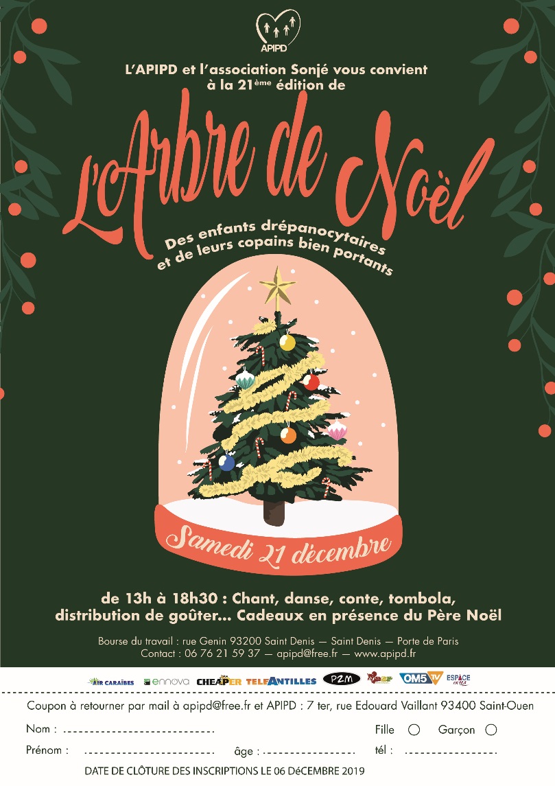 Communique De L Arbre De Noel Des Enfants Atteints De Drepanocytose Apipd Communique De L Arbre De Noel Des Enfants Atteints De Drepanocytose Apipd
